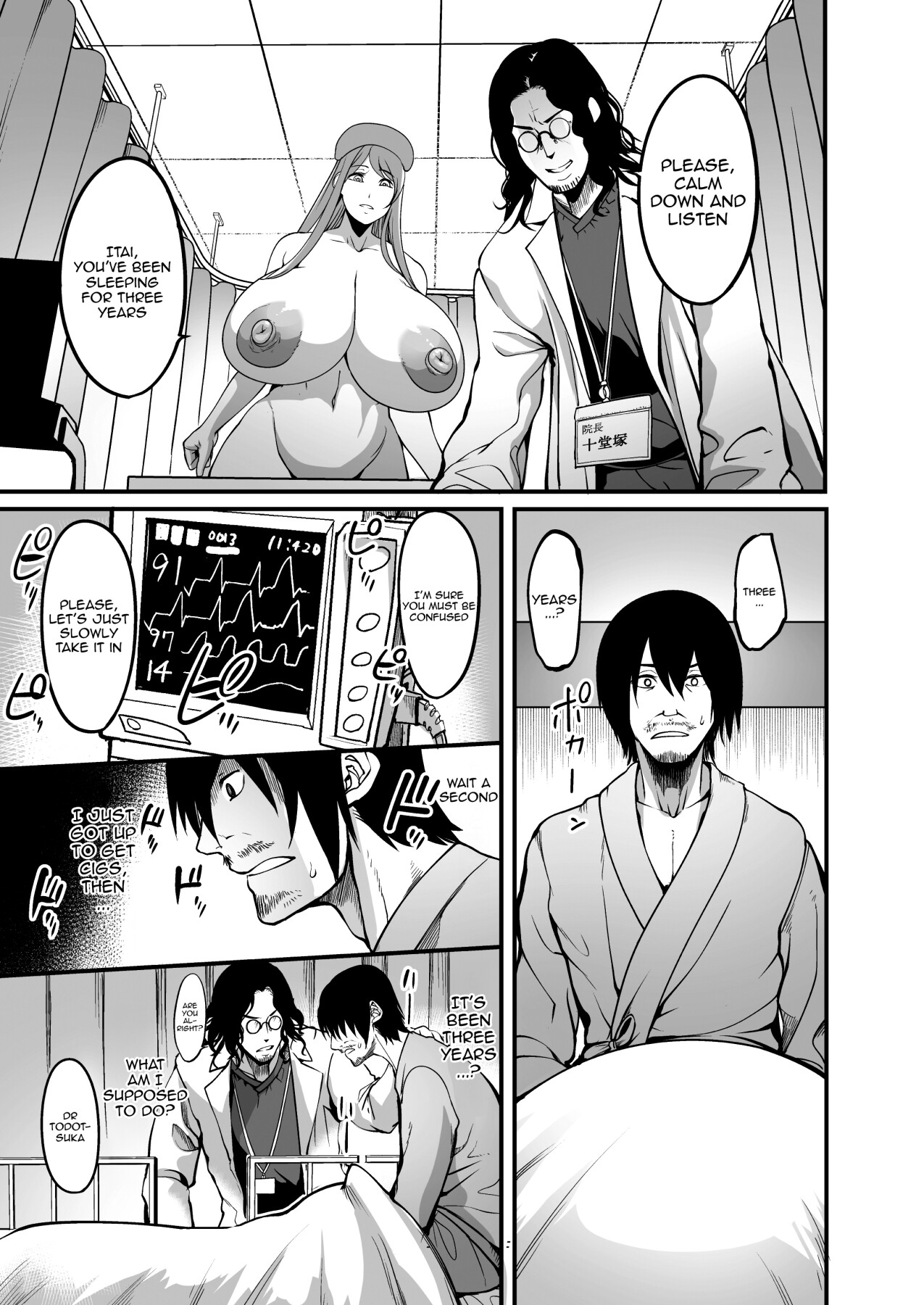 Hentai Manga Comic-Hospital Where Naked Nurse With Huge Tits Take Care Of Patients-Read-11